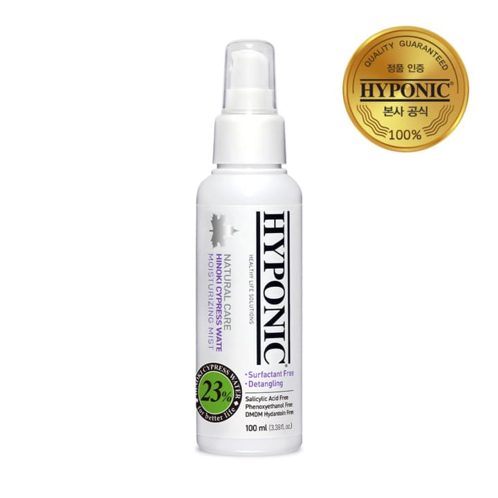 하이포닉 허벌 시즌 미스트